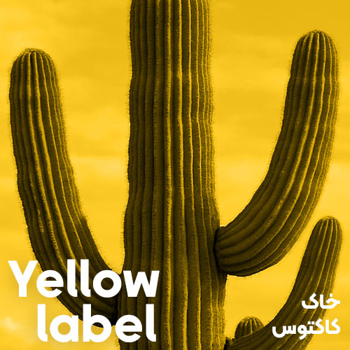 yellow label